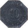 Купить Германия (нотгельды) 10 пфеннигов 1917 "Город Амбер"