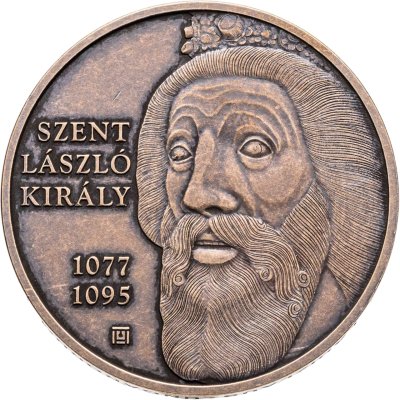 купить Венгрия 3000 форинтов 2025 "Король Ласло"