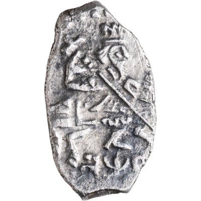 купить Петр I Алексеевич Романов. Копейка единоличное правление 1702 г. (АѰВ) чекан Кадашевский денежный двор Москва