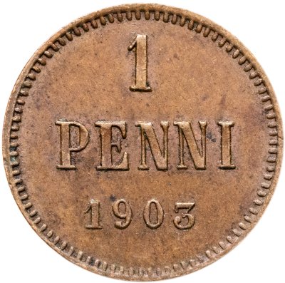 купить 1 пенни (penni) 1903 Российская Финляндия