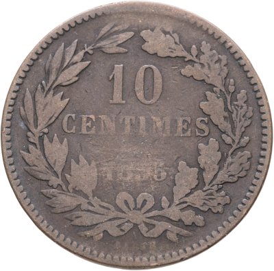 купить Люксембург 10 сантимов (centimes) 1855 -1865