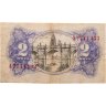 Купить Испания 2 песеты 1938 года (Pick 95)