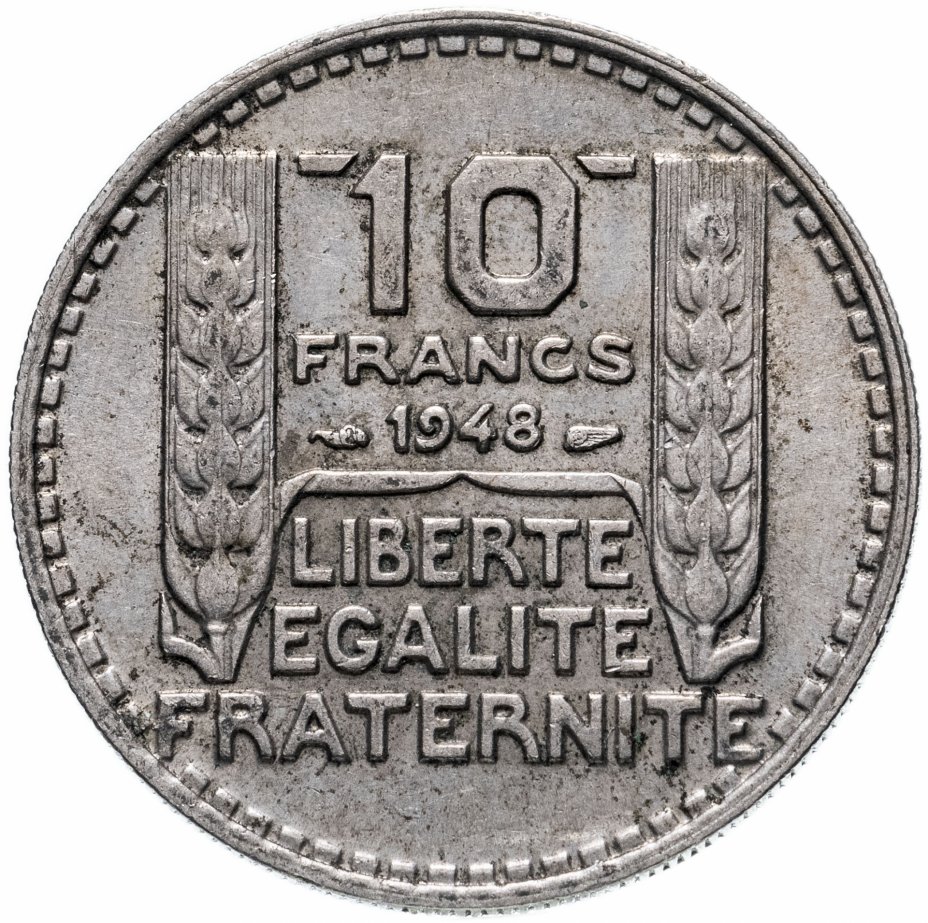 купить Франция 10 франков (francs) 1947-1949