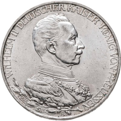купить Германская империя (Пруссия) 3 марки 1913 "25 лет правления Вильгельма II"