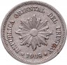 Купить Уругвай 2 сентесимо (centesimos) 1909
