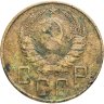 Купить 5 копеек 1938