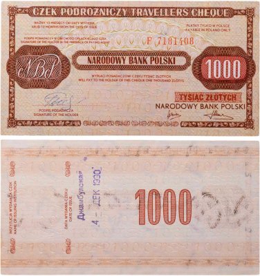 купить Чехия дорожный чек 1000 злотых 1990