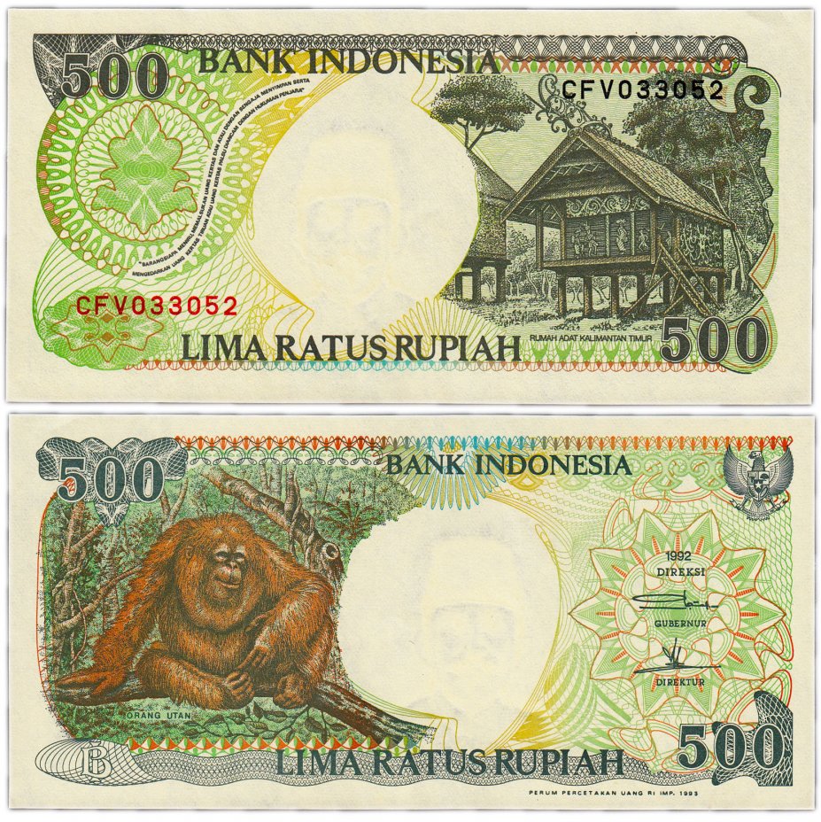 купить Индонезия 500 рупий 1992 (1993) (Pick 128b)