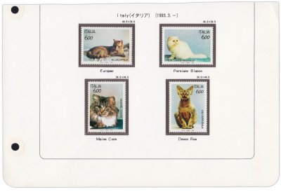 купить Италия набор из 4 марок 1993 "Кошки"