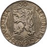 Купить Чехословакия 50 крон (korun) 1949 "70 лет со дня рождения Иосифа Сталина"