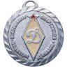 Купить Медаль "Всесоюзное спортивное общество "Динамо". Хоккей"