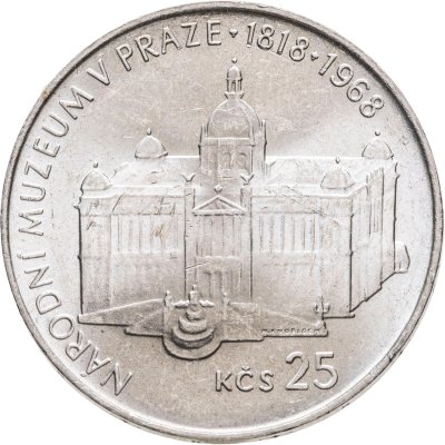 купить Чехословакия 25 крон (korun) 1968 150 лет Пражскому национальному музею