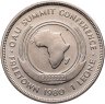Купить Сьерра-Леоне 1 леоне (leone) 1980 "Саммит Организации африканского единства"
