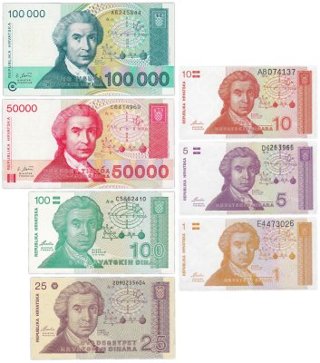 купить Хорватия набор 7 банкнот 1991-1993 года (Пресс)