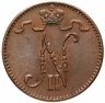 Купить 1 пенни (penny) 1911, монета для Финляндии