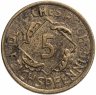 Купить Германия 5 рейхспфеннигов (reichspfennig) 1925, знак монетного двора "A" — Берлин