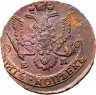 Купить 5 копеек 1785 ЕМ