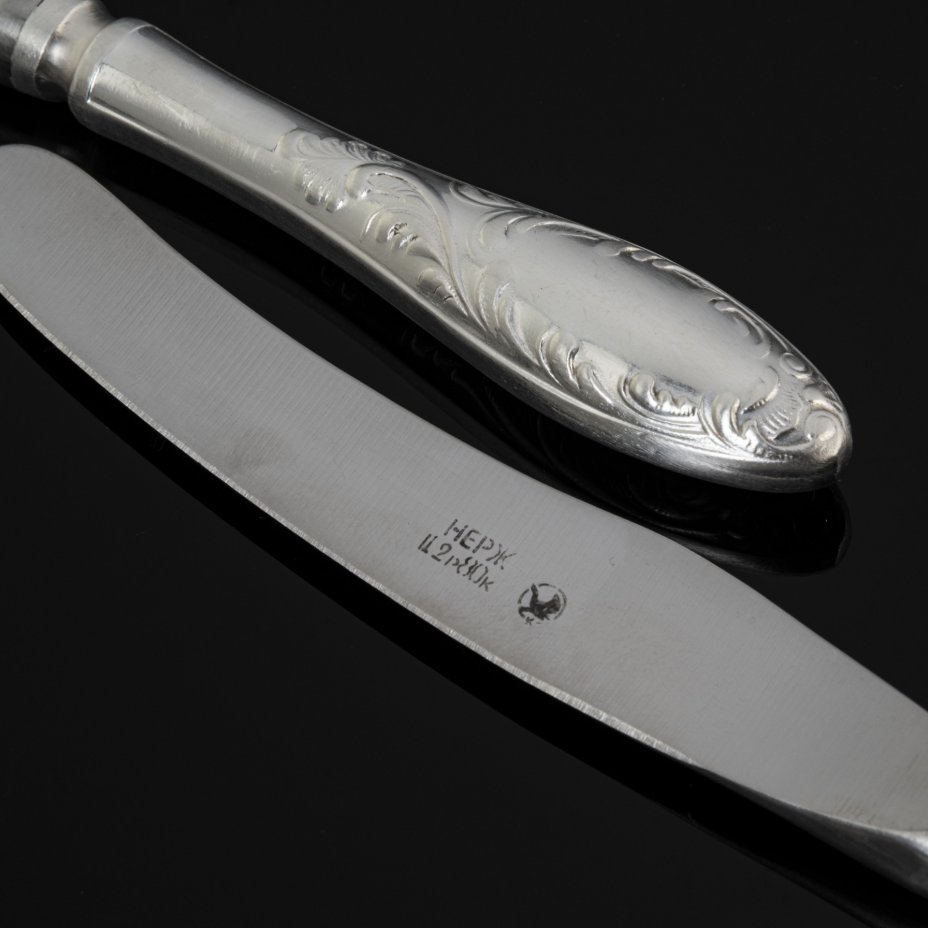 Набор из 6 столовых ножей с растительным декором, мельхиор (медь-никель ...