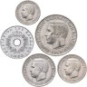 Купить Греция набор из 5 монет ( 20 и 50 лепт 1, 2 и 10 драхм) 1966 - 1970 год - король Константин II