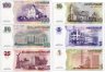 Купить Приднестровье 2007 набор банкнот (6 штук) одинаковые серии АА и номера 0000084