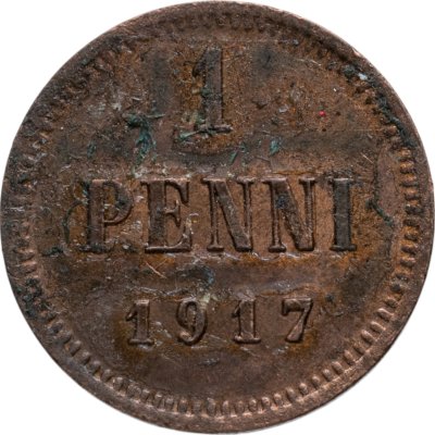 купить 1 пенни (penni) 1917, монета для Финляндии