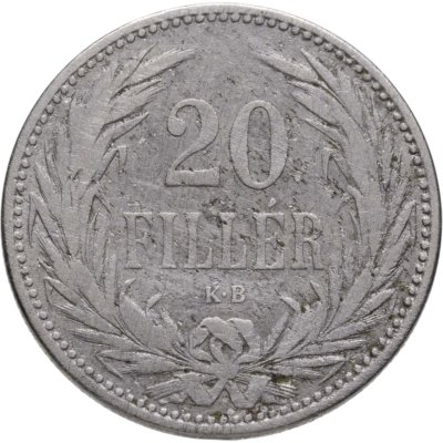 купить Венгрия 20 филлеров (filler) 1893