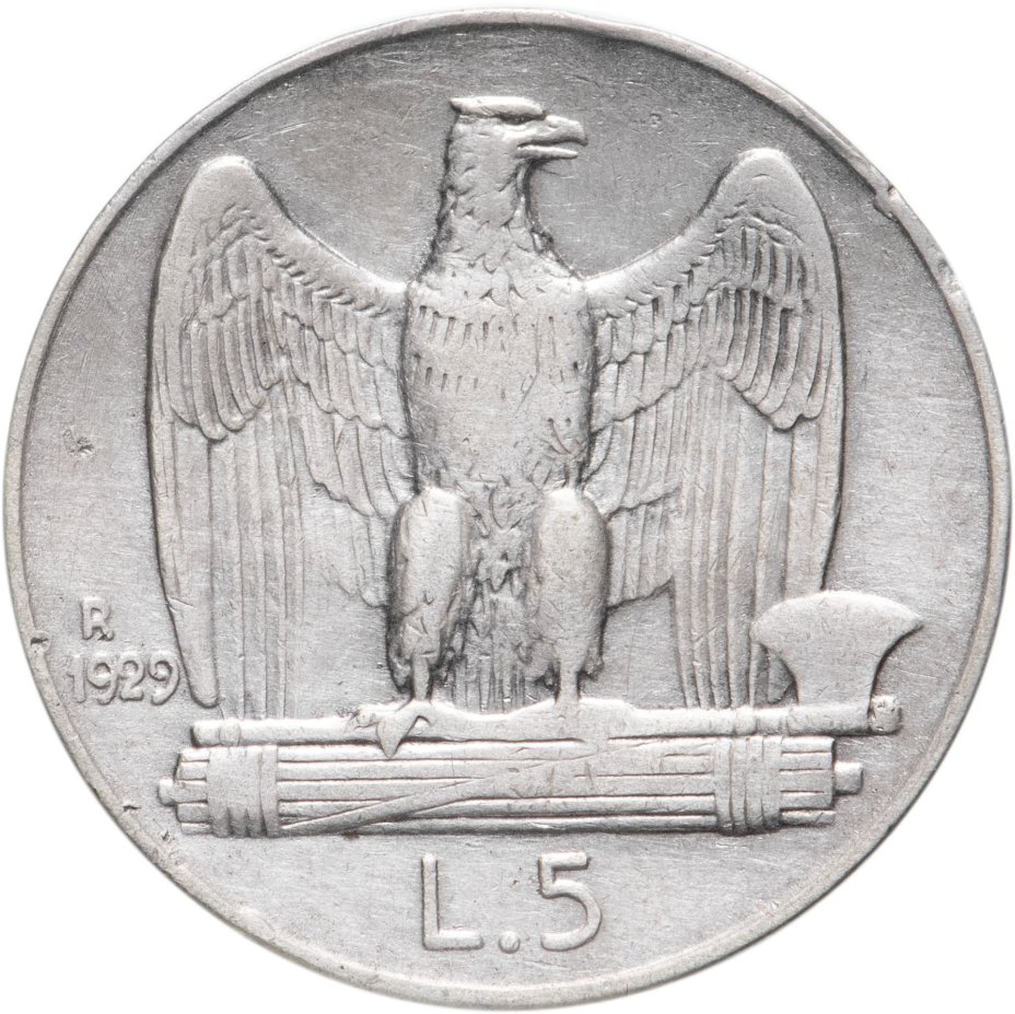 Монета Италия 5 лир (lire) 1929 стоимостью 1266 руб.