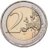 Купить Кипр 2 евро (euro) 2026 "Председательство Кипра в Совете ЕС"