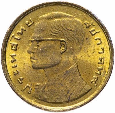 купить Таиланд 50 сатангов 1980