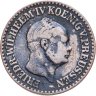 Купить Пруссия 1 серебряный грош 1856 А