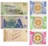Купить Киргизия набор из 6 банкнот 1, 10, 50 тыйын и 1, 5, 10 сом 1993-1997