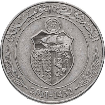купить Тунис 1 динар (dinar) 2011