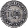 Купить Стрейтс Сетлментс 10 центов (cents) 1888