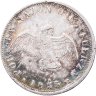 Купить Чили 20 сентаво (centavos) 1855