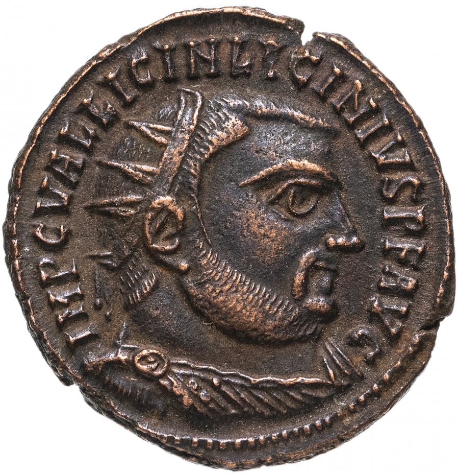 купить Римская империя, Лициний I, 308-324 годы, нуммий. (Александрия)