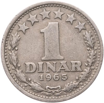Купить Югославия 1 динар 1965