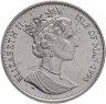 Купить Остров Мэн 1 крона (crown) 1998 "Год океанов - пингвины и морские котики"