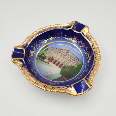 купить Пепельница "Смольный институт", Friedrich Eger & Co. KG, фарфор, деколь, крытье, золочение, ГДР, 1967 г.