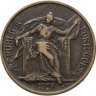 Купить Португалия 50 сентаво (centavos) 1926