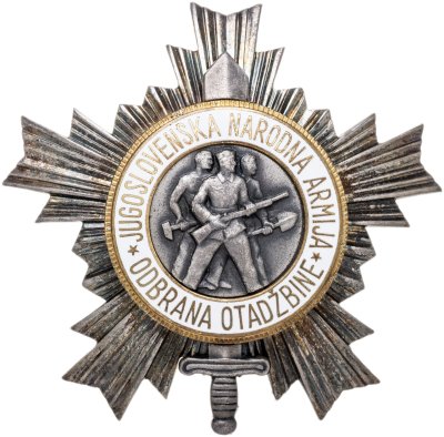 купить Югославия медаль "Орден народной армии с серебряной звездой III степени с удостоверением" в футляре