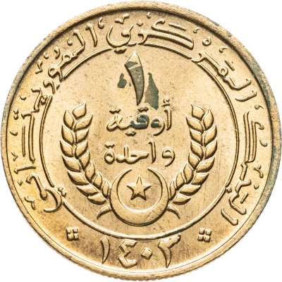 купить Мавритания 1 угия (ouguiya) 1983