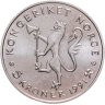 Купить Норвегия 5 крон 1991 "175 лет национальному банку Норвегии"
