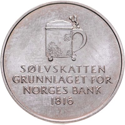 купить Норвегия 5 крон 1991 "175 лет национальному банку Норвегии"