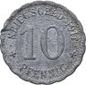 Купить Германия "Хаген" 10 пфеннигов 1917 нотгельд