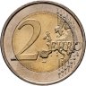 Купить Греция 2 euro (евро) 2007 "50-летие Римскому договору"