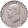 Купить Греция 5 драхм (drachmai) 1954