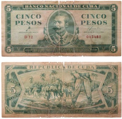 купить Куба 1 песо 1961