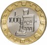 Купить Сан-Марино 1000 лир (lire) 1997