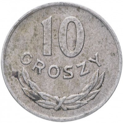 Купить Польша 10 грошей 1949