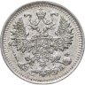 Купить 5 копеек 1912 СПБ-ЭБ